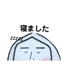 可愛い生物 Part1(Japanese Version)（個別スタンプ：15）