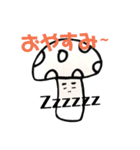 可愛い生物 Part1(Japanese Version)（個別スタンプ：18）