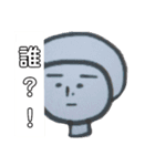 可愛い生物 Part1(Japanese Version)（個別スタンプ：19）