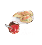 脱力トイプードル  ちゃま スタンプ（個別スタンプ：14）