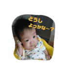 めい＆さき4（個別スタンプ：3）