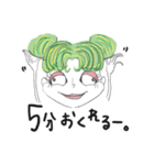 待ちあわせガール（個別スタンプ：3）