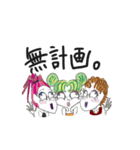 待ちあわせガール（個別スタンプ：34）