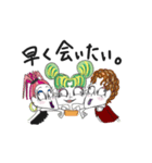 待ちあわせガール（個別スタンプ：36）