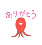タコさんウインナーのスタンプ（個別スタンプ：2）