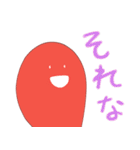 タコさんウインナーのスタンプ（個別スタンプ：4）