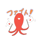 タコさんウインナーのスタンプ（個別スタンプ：7）