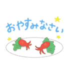 タコさんウインナーのスタンプ（個別スタンプ：9）