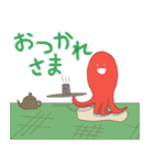 タコさんウインナーのスタンプ（個別スタンプ：11）