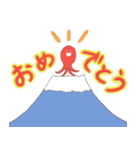 タコさんウインナーのスタンプ（個別スタンプ：14）