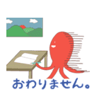 タコさんウインナーのスタンプ（個別スタンプ：25）