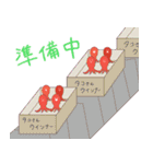 タコさんウインナーのスタンプ（個別スタンプ：29）