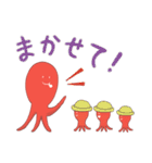 タコさんウインナーのスタンプ（個別スタンプ：32）