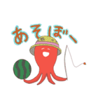 タコさんウインナーのスタンプ（個別スタンプ：34）