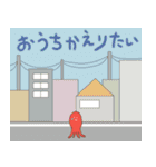 タコさんウインナーのスタンプ（個別スタンプ：35）