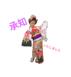 上嶋愛陽（個別スタンプ：1）