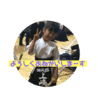 上嶋愛陽（個別スタンプ：4）