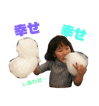 上嶋愛陽（個別スタンプ：5）