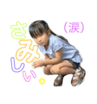 上嶋愛陽（個別スタンプ：14）