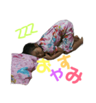 上嶋愛陽（個別スタンプ：16）
