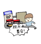 だれやねんスタンプ（個別スタンプ：7）