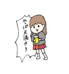 だれやねんスタンプ（個別スタンプ：11）