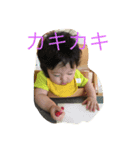 りんとととととと（個別スタンプ：1）