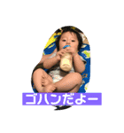 りんとととととと（個別スタンプ：7）