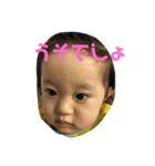 りんとととととと（個別スタンプ：8）