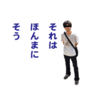 だっちスタンプ ver.2.0.1（個別スタンプ：4）