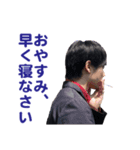 だっちスタンプ ver.2.0.1（個別スタンプ：6）
