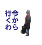 だっちスタンプ ver.2.0.1（個別スタンプ：7）