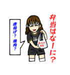 ママさんバレーのスタンプ（個別スタンプ：13）