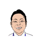 俺たち第三営業所2（個別スタンプ：4）