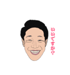 俺たち第三営業所2（個別スタンプ：15）