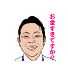 俺たち第三営業所2（個別スタンプ：17）