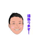 俺たち第三営業所2（個別スタンプ：18）