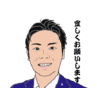 俺たち第三営業所2（個別スタンプ：19）