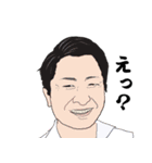 俺たち第三営業所2（個別スタンプ：20）