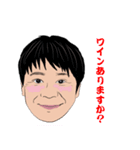 俺たち第三営業所2（個別スタンプ：21）