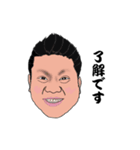 俺たち第三営業所2（個別スタンプ：25）