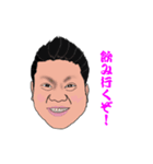 俺たち第三営業所2（個別スタンプ：28）