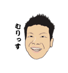 俺たち第三営業所2（個別スタンプ：33）