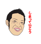 俺たち第三営業所2（個別スタンプ：34）