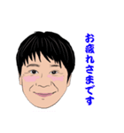 俺たち第三営業所2（個別スタンプ：38）