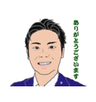 俺たち第三営業所2（個別スタンプ：40）
