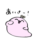 ぽみちゃんツー！（個別スタンプ：2）