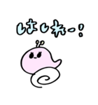 ぽみちゃんツー！（個別スタンプ：7）