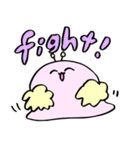 ぽみちゃんツー！（個別スタンプ：8）