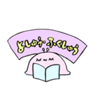 ぽみちゃんツー！（個別スタンプ：18）
